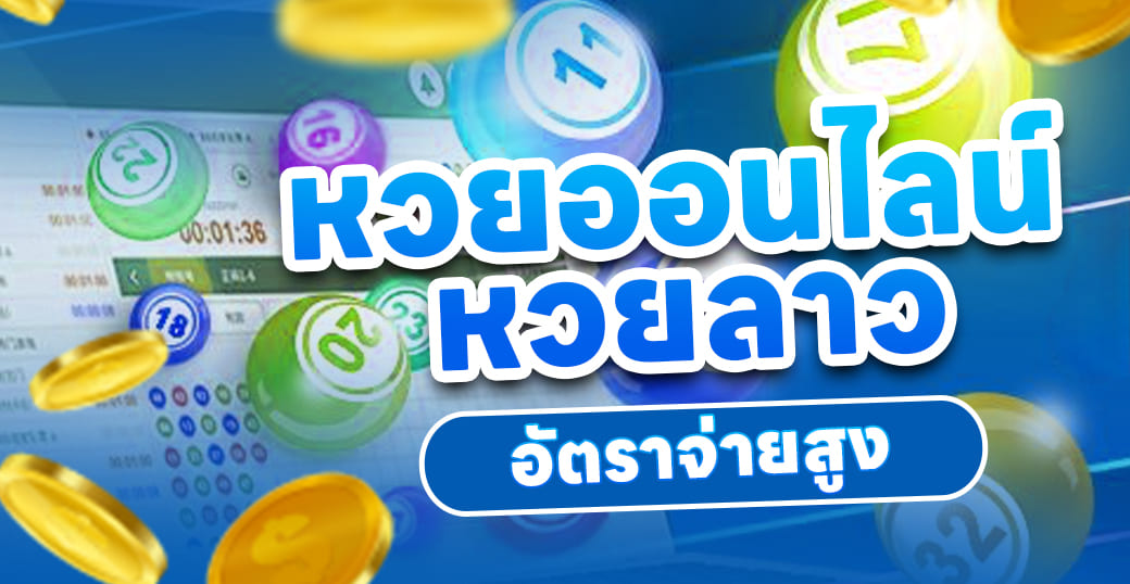 3xbet