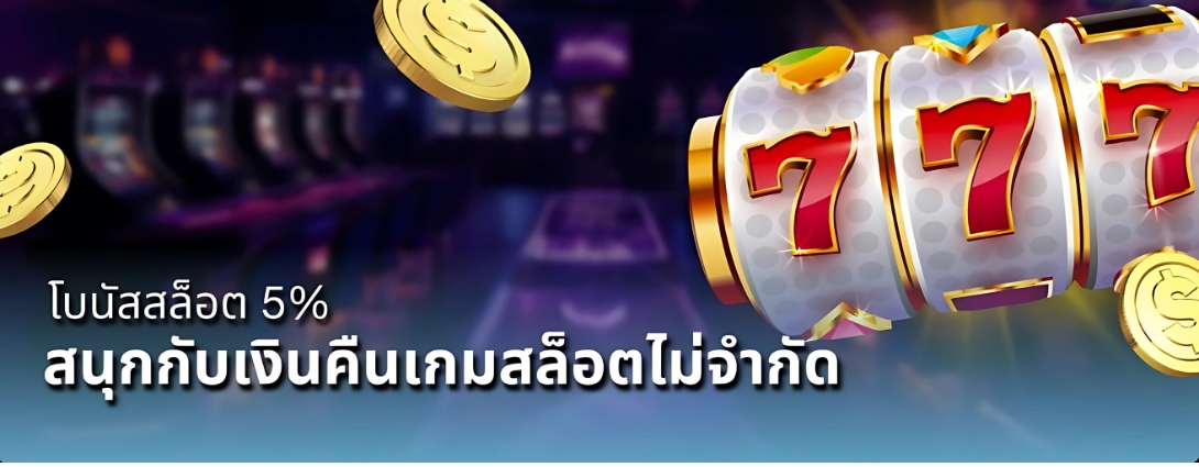 3xbet สล็อต