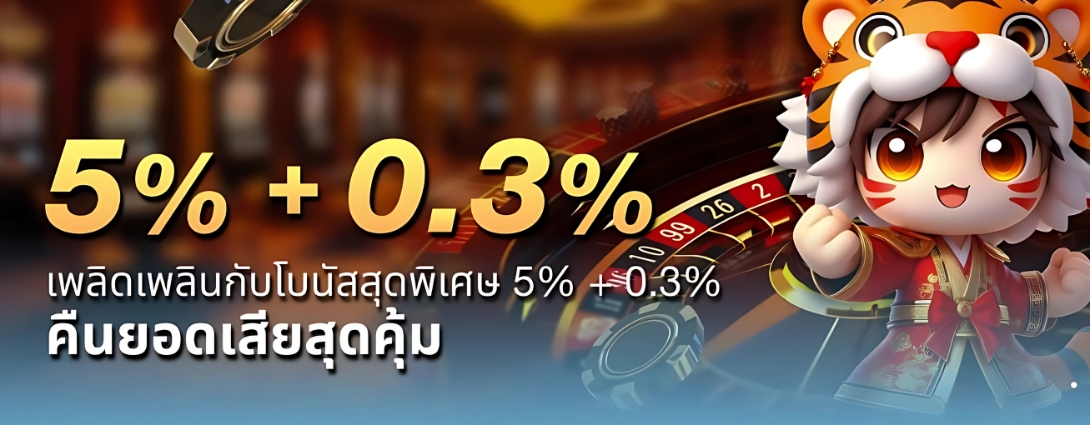 3xbetเข้าระบบ